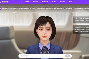 kaiyun平台app